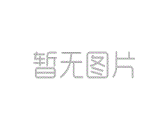 西安無縫管價(jià)格最新鋼材價(jià)格行情